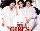 【中超】韦世豪助攻戴帽费利佩2球 玉昆1比5蓉城